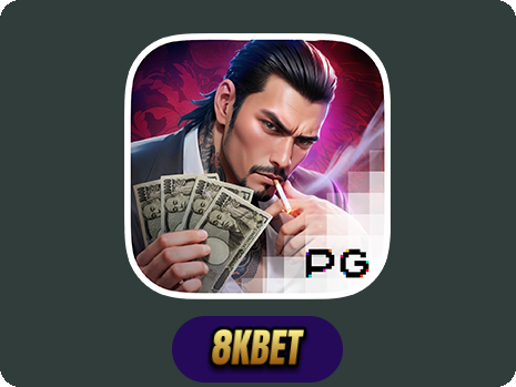 Yakuza Honor