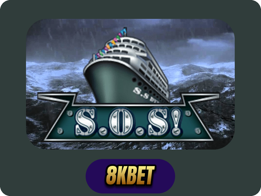 S.O.S!